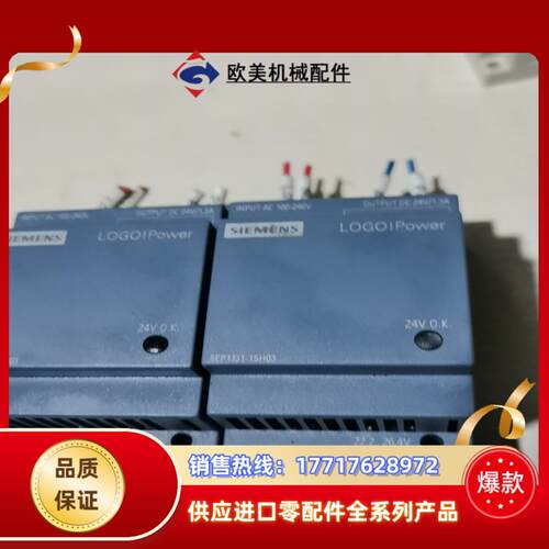 6EP1331-1SH03成色好2个议价