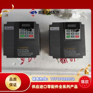 4T0015G 艾米克变频器AMK3500 380V议价