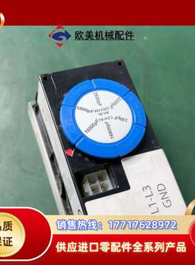 全新德国KRIES带电显示器CAPDIS-S21+R4议价