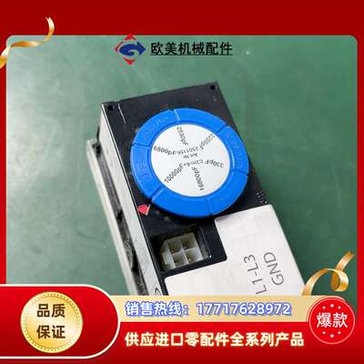 全新德国KRIES带电显示器CAPDIS-S21+R4议价