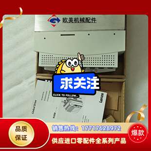 伦茨 EVS9324 EVS9326 9议价 ESV004