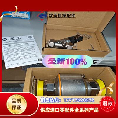 pi2799 pi2789 pm1607 pm1604 lr议价