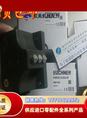 082343  RGBF02R16-514-M   RGBF02R16-502-M   RGBF03R16-5议价