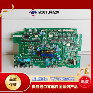 SA537216 富士变议价 01不是E1