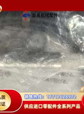 全新原装正品METROL美德接触式传感器P10DLB-A议价
