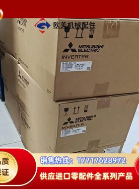 三菱变频器FR-E820-185K-1-60全新185议价