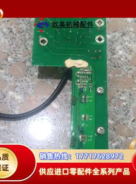 三基S1100变频器互感板，原装，板子完整无缺件，绿色P议价