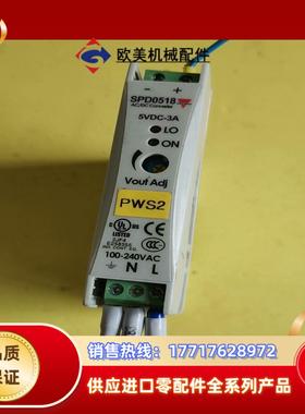 SPD05181原装瑞士佳乐电源模块开关功能正常实物拍议价