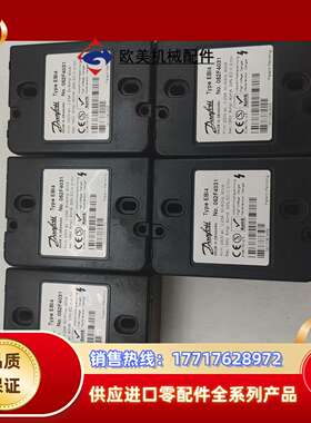 丹佛斯点火变压器EBI4，052F4031，丹麦制造。2议价