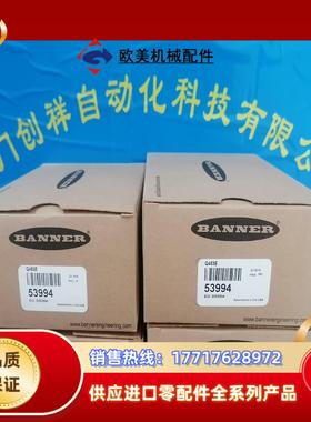 EV100R38-H6AR-1024ELBS19宜科ELC议价