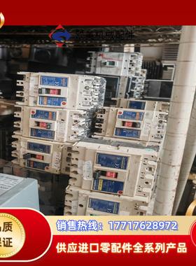 三菱开关NF63-HW  50A 型号NF125-SW  1议价