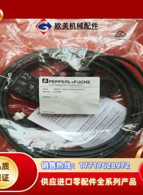 VAZ-2T1-FK-G10-5M-PUR-V1-G 216议价