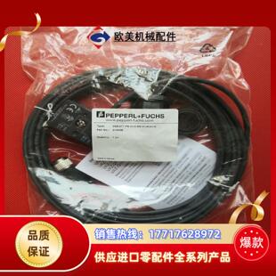 VAZ-2T1-FK-G10-5M-PUR-V1-G 216议价