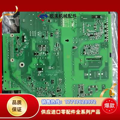 A5E40642097、A5E51235973、A5E405议价
