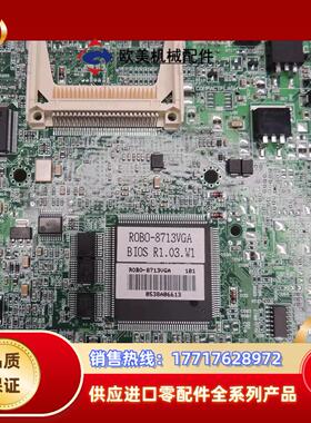 现货台湾瑞传 ROBO-8713VGA BIOS R10议价