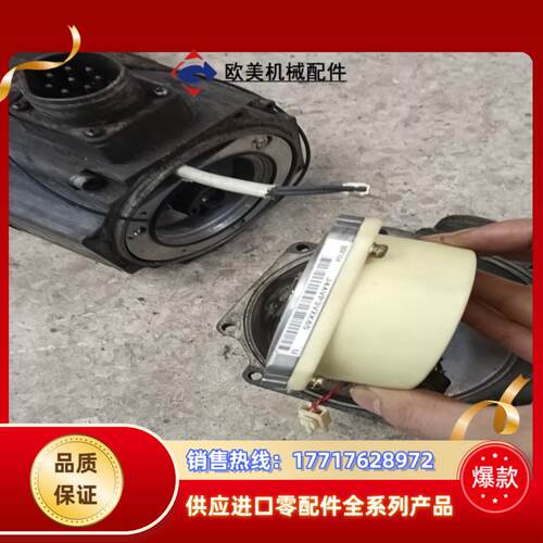 OSE104OSE253三菱编码器可带后盖一起卖功能完议价