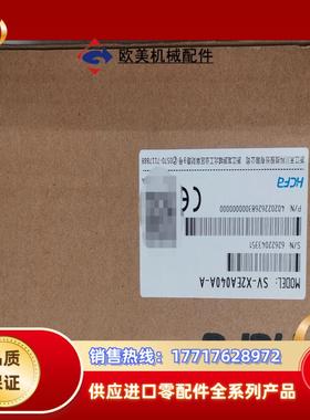 全新hcfa禾川x2 400w伺服驱动器原装正品sv-x2e议价