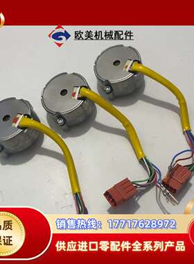 SICK SEK37-HFBO-K02编码器，施克出品，成色议价