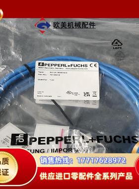德国倍加福传感器NJ15-18GM-N-D货号701331议价