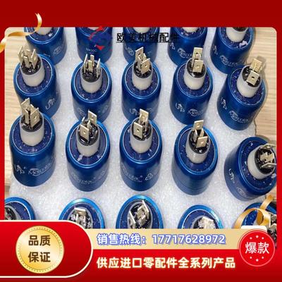MERCOTAC M430C 银导电滑环 4路旋转接头议价