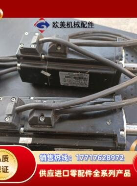 MS-60STE-TL01330B-20P4只有这了议价