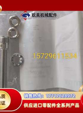 BES00H9  BES 516-3005-G-E4-C-S议价