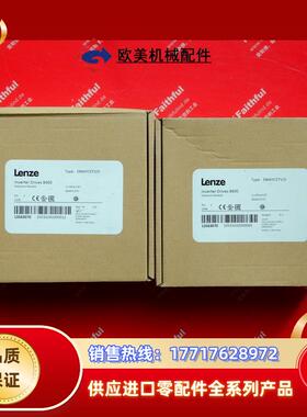 L E84AYCETV 伦茨变频器用通讯模块 Ethr 13563070议价