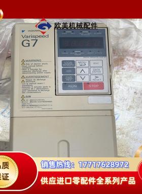 CIMR-F7A45P5 安川380V55KW变频器  链议价