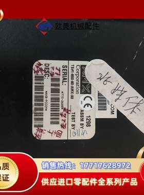 AMX AXB-PCCOM AXLINK TO PC 黑色盒议价