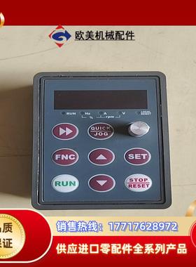 SY6800SY6000SY8800神源变频器操作面板议价