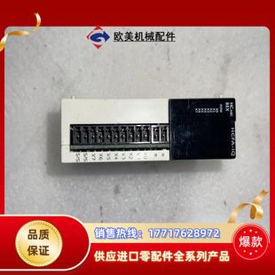 扩展HCA8C 禾川PLC 8EX议价