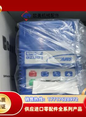 lenze伦茨变频器lenze esv371n04txb-c议价