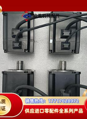 汇川 伺服电机 ISMH1-75B30CB-A331Z议价