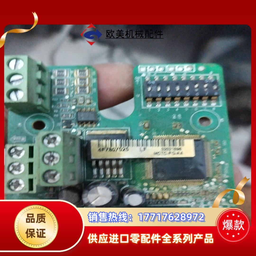 汇川变频器pg卡mctc-pg-a4功能好议价