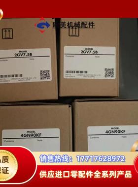 2GV75B  4GN90KF   2LB50N-3  U议价