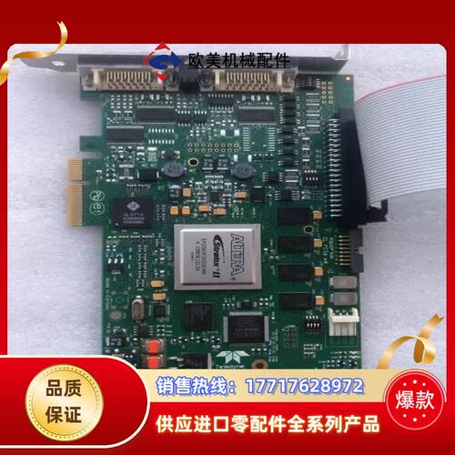 现货 DALSA图像采集卡OR-X4CO-XPF00彩色工业议价