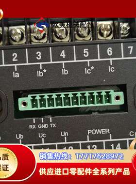 雅达DTSD3366P－A三相电子式多功能电表，全新正品议价