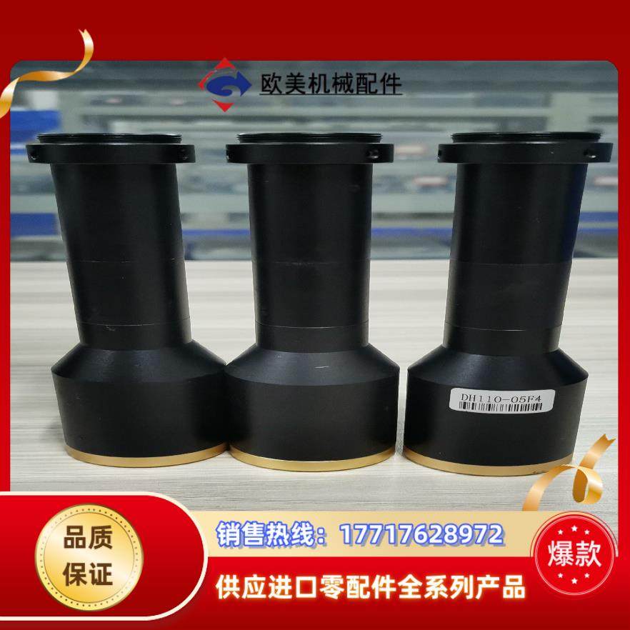 远心镜头DH110-05F4功能完好镜片质量保证议议价