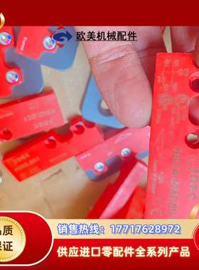 HS7A-DMC5915和泉IDEC安全门接近传感器HS9Z议价