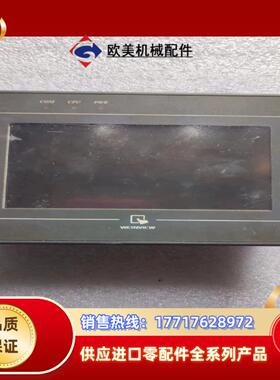 威纶触摸屏MT505T功能正常成色如图少个端子议价