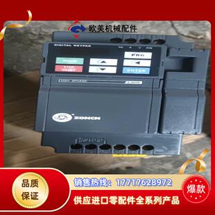众晨Z2400变频器55KW充新成色议价