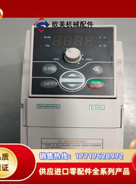 E550-2S0007JTE100  EB0015G1议价