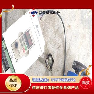 VFD007M43B台达变频器075KW 测试正常议价