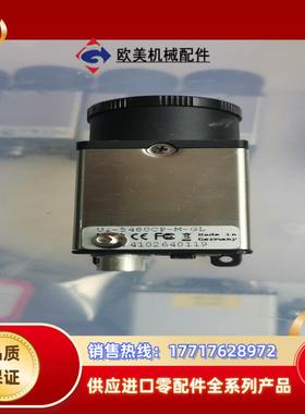 IDS工业相机UI-5480CP-M-GLUI-5250议价