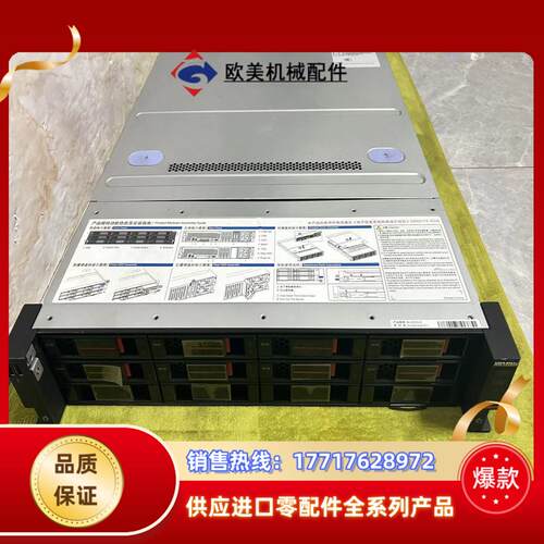 DS-VE22S-B DS-VM21S-B DS-VE220议价
