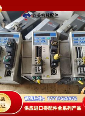 台达伺服驱动asd-a1021ma 10kw 成色看图议价