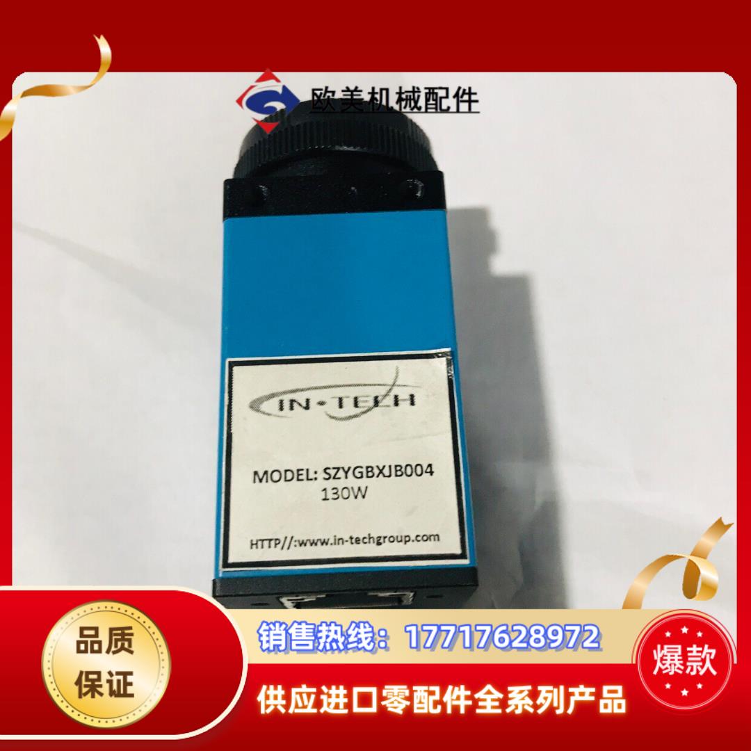 映美精 DMK 23GM021 12mp cmos全局60议价