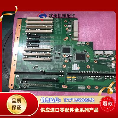 研华底板型号PCE-5B12-07REVA1十五片议价