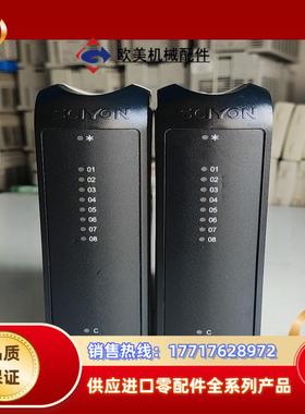 科远模块KM233A议价