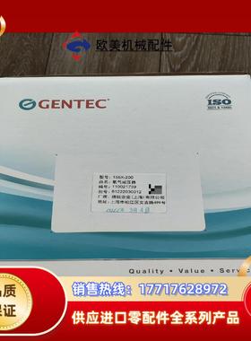155X-200 氧气减压器 NTEC捷锐 155系列议价